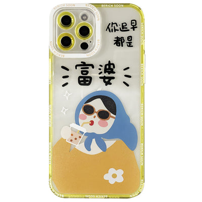 Sooner Or Later You Will Be A Rich Woman For Mobile Phone Cases